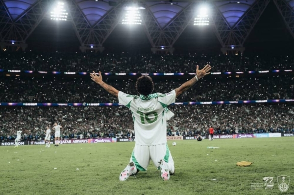 Al Ahli books 2029 Club World Cup ticket with AFC Elite crown
