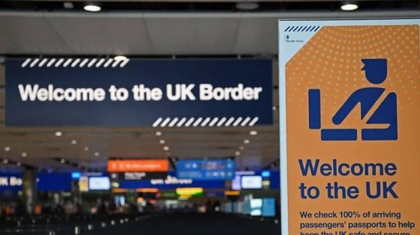 UK visa applications for some nationalities could be restricted
