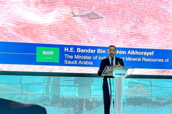 Alkhorayef inaugurates &#039;Industrial Day&#039; at Airbus Helicopters in France