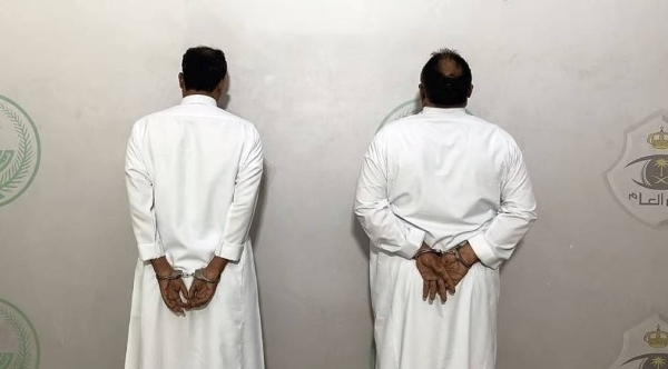 2 arrested in Riyadh for attempting to facilitate visit visa to perform Hajj illegally