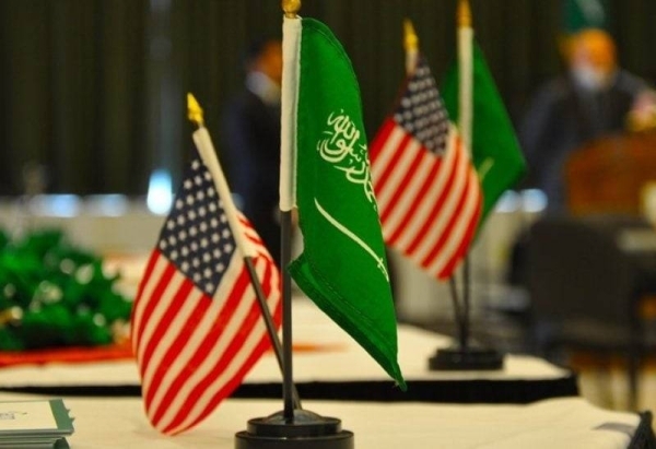 Riyadh to host Saudi-U.S. Investment Forum during Trump&#039;s visit on May 13