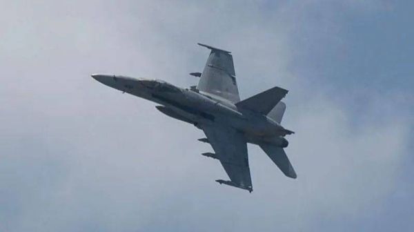 Second US fighter jet falls overboard from US aircraft carrier