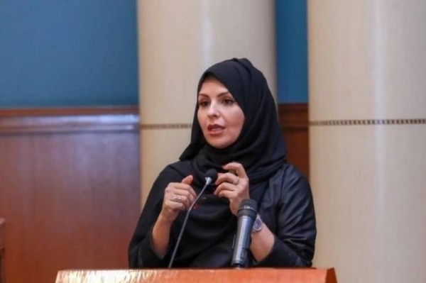Dr. Enas Al-Issa appointed deputy minister of education after decades in academic leadership