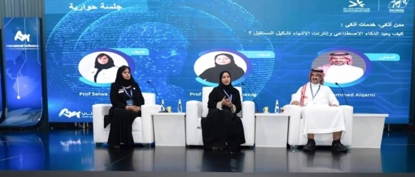 TGA official: Riyadh will see launch of self-driving taxis soon