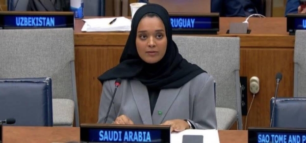 Saudi Arabia reaffirms right to peaceful nuclear energy under NPT framework