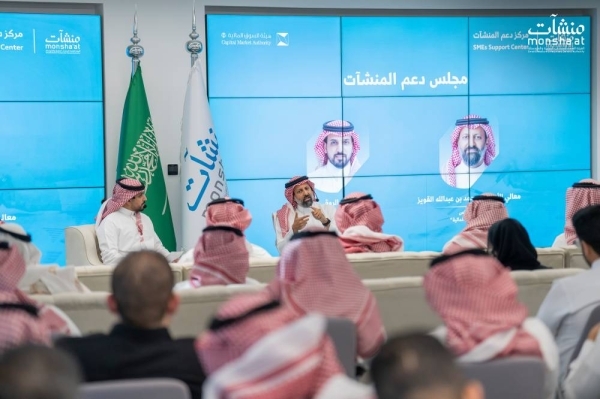 30% of listed firms on Saudi market are SMEs, says CMA chief