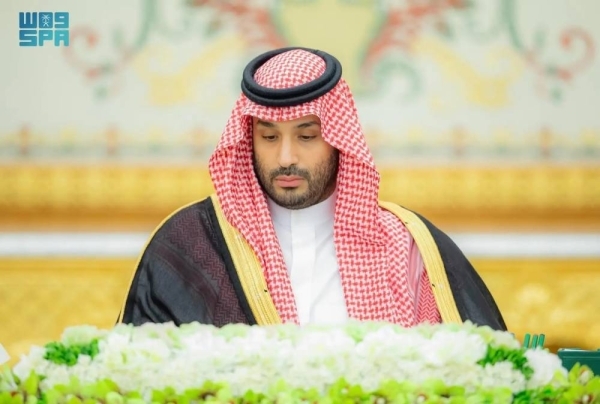 Saudi Arabia welcomes Trump's visit as it would bolster strategic partnership across diverse sectors
