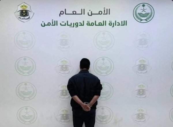 Yemeni national arrested for sexually harassing girl in Al-Jouf