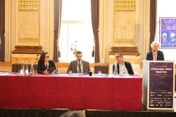 Qiwa CTO highlights Saudi Arabia&#039;s Digital Labor Market Transformation at London&#039;s International Finance Forum[AA1]