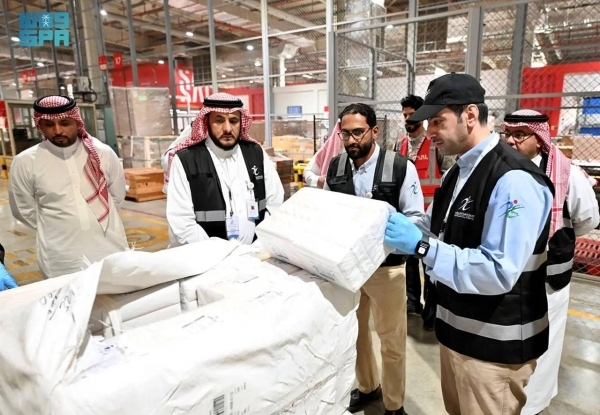 SFDA starts field inspections in preparation for Hajj Season 2025