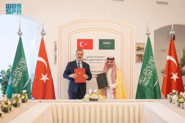 Saudi Arabia and Turkiye to enhance bilateral cooperation