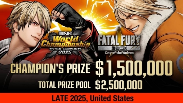 Games confirmed for the SNK World Championship 2025, SNK&#039;s global fighting game tournament!