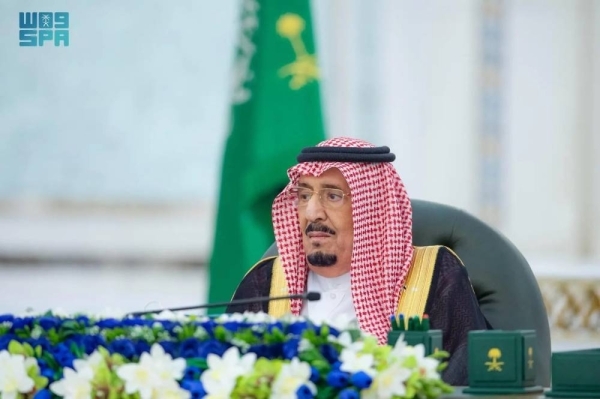 Saudi Cabinet reaffirms expanding investment and trade ties with US, earmarking over $600 billion