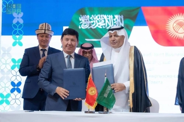 Agreement reached to establish joint Saudi-Kyrgyz Business Council