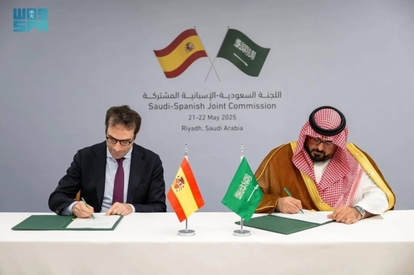 Saudi Arabia, Spain sign MoU to enhance​​​​​​​ economic relations