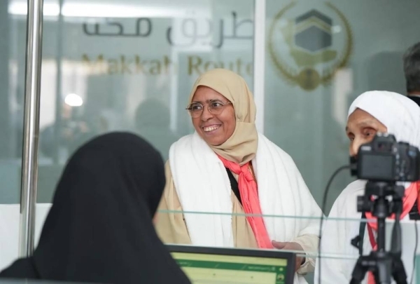 Over 755,000 pilgrims arrive in Saudi Arabia for Hajj
