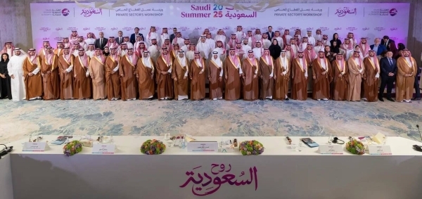 Al-Khateeb launches &#039;Saudi Summer' program 2025 titled &#039;Color Your Summer&#039;