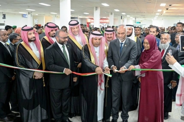 Maldives becomes 8th country benefiting from "Makkah Route" Initiative