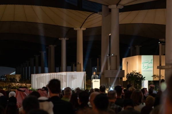 Islamic Arts Biennale 2025 closes in Jeddah, cements role as global cultural platform