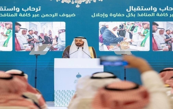 Al-Rabiah: Saudi Arabia receives over 1 million pilgrims from abroad