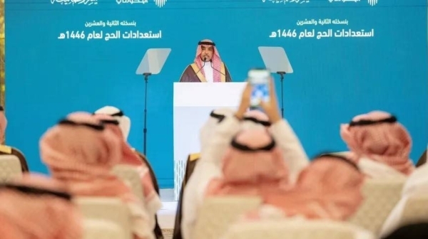 Al-Dossary: Saudi Arabia won't allow violators to disrupt the comfort of pilgrims