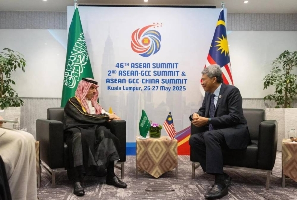Saudi, Malaysian foreign ministers discuss intensifying bilateral ties