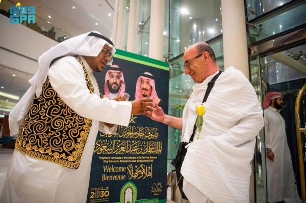 Islamic Affairs Ministry receives first group of King's guests for Hajj
