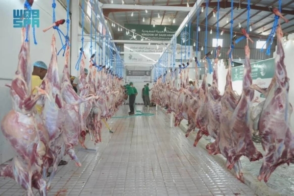 Ministry launches online booking for slaughterhouses on eve of Eid Al-Adha