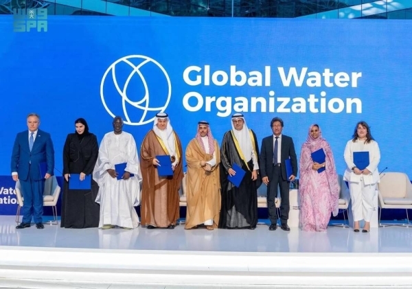 Founding nations sign Global Water Organization Charter in Riyadh