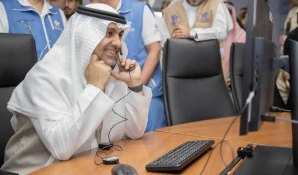 Minister of Health inaugurates surgical robot project ahead of Hajj 2025