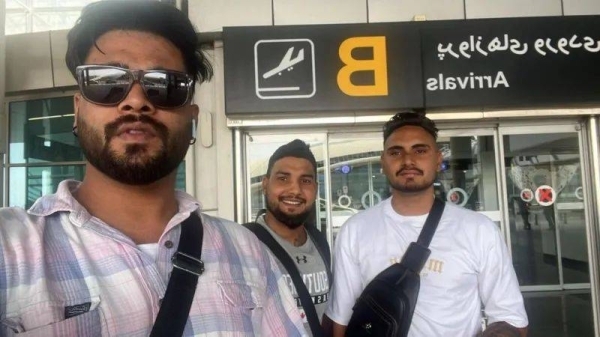 Iran investigates case of &#039;missing&#039; Indian nationals