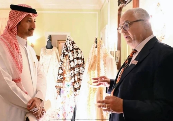Saudi traditional dress featured at Wilson House diplomacy exhibit in Washington