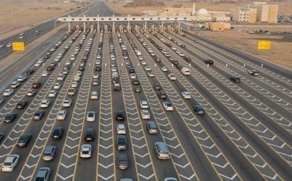 Interior Ministry penalizes 26 Hajj permit offenders