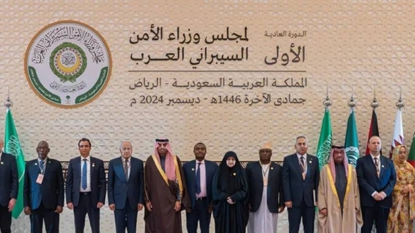 Task force discusses objectives of Arab cybersecurity strategy