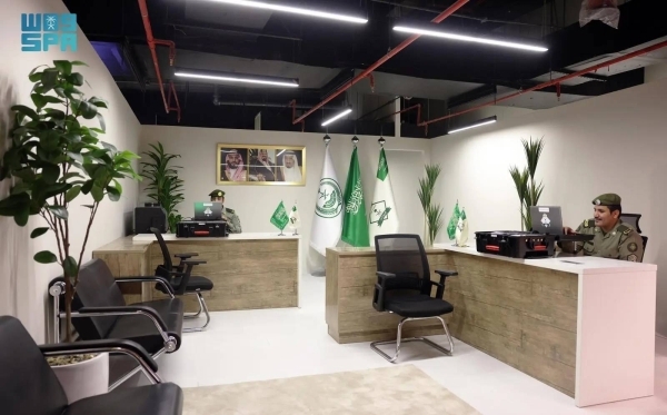 Saudi Passports Department announces working hours during Eid Al-Adha holiday