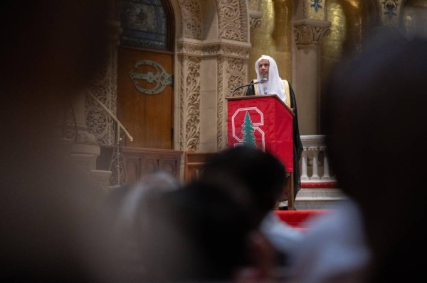 MWL chief delivers Stanford lecture on values amid global ideological conflicts