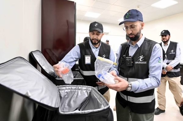 SFDA CEO reviews Hajj readiness and AI-powered safety protocols in Makkah
