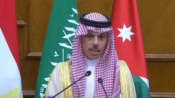 Saudi FM: Israel&#039;s blocking of Ramallah meeting proof of ‘extremism'