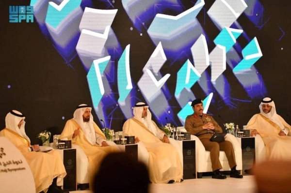 Grand Hajj Symposium kicks off in Jeddah
