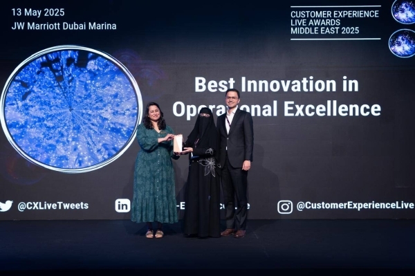 Saudi Awwal Bank wins 'Best Innovation in Operational Excellence' at CX Live Show 2025