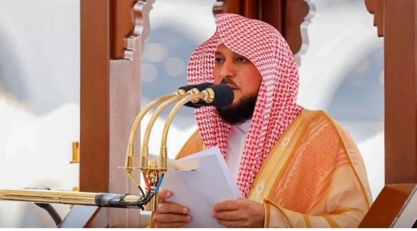 Sheikh Al-Muaiqly to lead Eid prayers at Makkah Grand Mosque