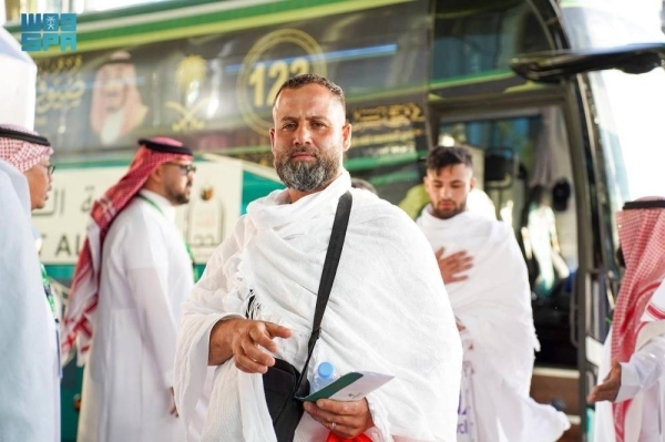Second group of Gaza pilgrims arrives under King Salman's guest program