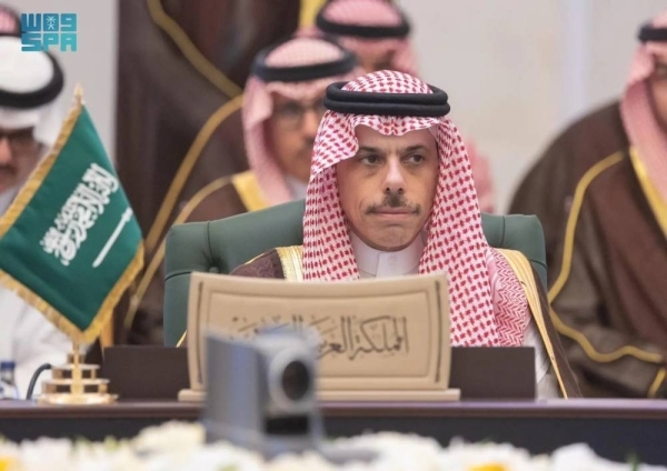 GCC Ministerial Council discusses Gaza situation
