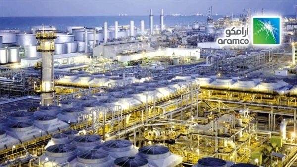 Saudi Aramco completes $5 billion bond issuance
