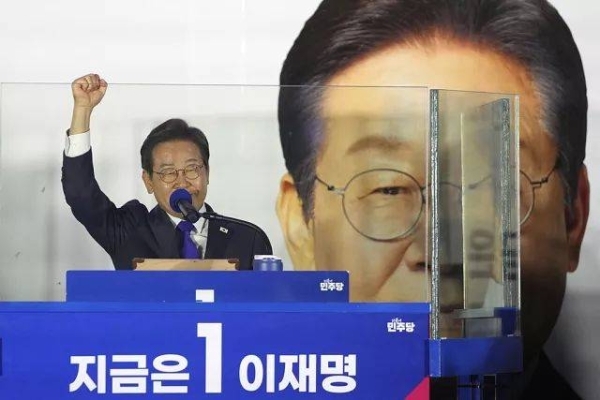 Liberal Lee Jae-myung wins South Korea's presidential election ending months of political turmoil