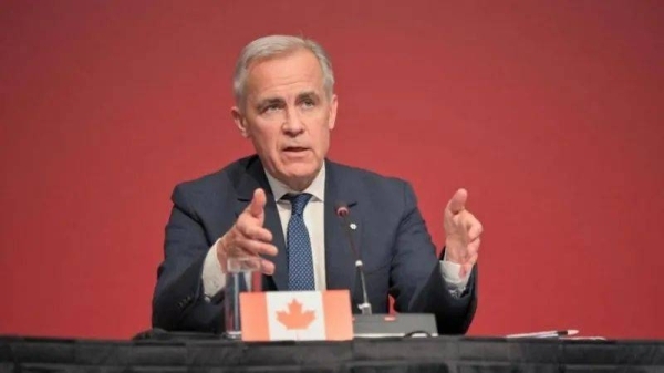 Canada proposes sweeping immigration and security bill