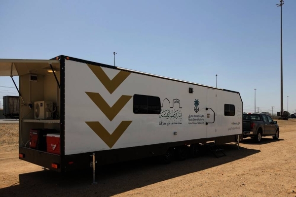 Mobile service pods launched on Hijrah Expressway to aid stranded pilgrims