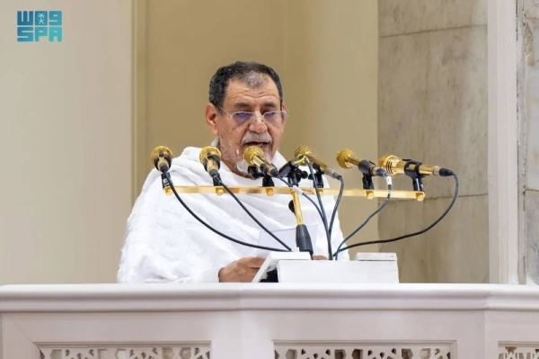 Sheikh Bin Humaid emphasizes upholding values of family ties in Arafat sermon