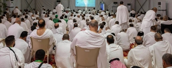 Most pilgrims remain inside their camps in Arafat until 4 p.m.