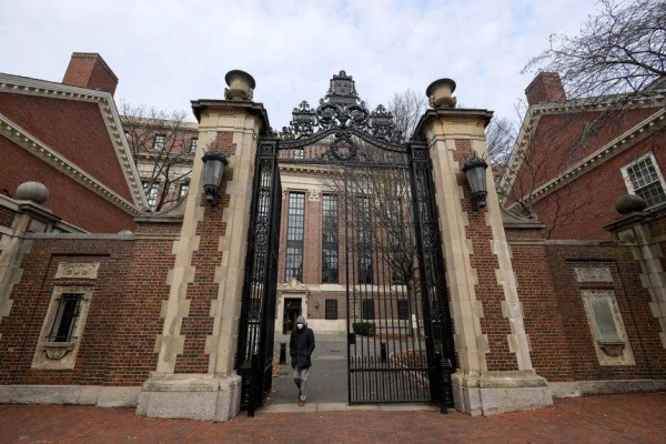 Judge halts Trump's proclamation to suspend new international student visas at Harvard